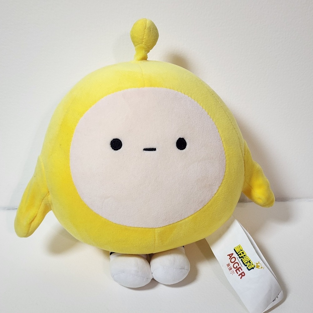 Yeggy‎ Cartoon Eggy Party Plush Doll Little Yellow Egg Stuffed Toy Stuffie 9"